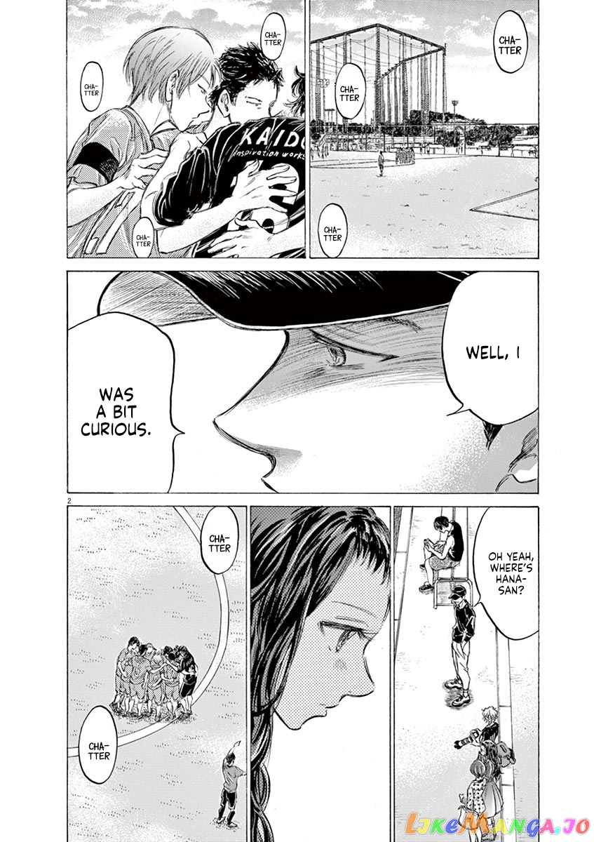 Ao Ashi, Chapter 153 image 03